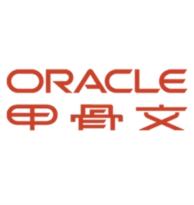 Oracle数据库